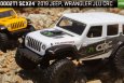 Jeep Wrangler Axial SCX24 model zdalnie sterowany - 6
