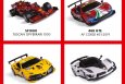 Mistrzowska Kolekcja Ferrari nowa promocja na stacjach Shell - 3